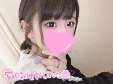 笑顔で出勤&#9786;&#65039;