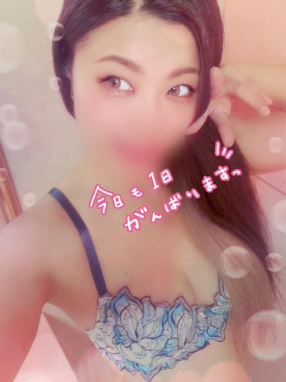 出勤しましたぁ&#x301C;&#9825;