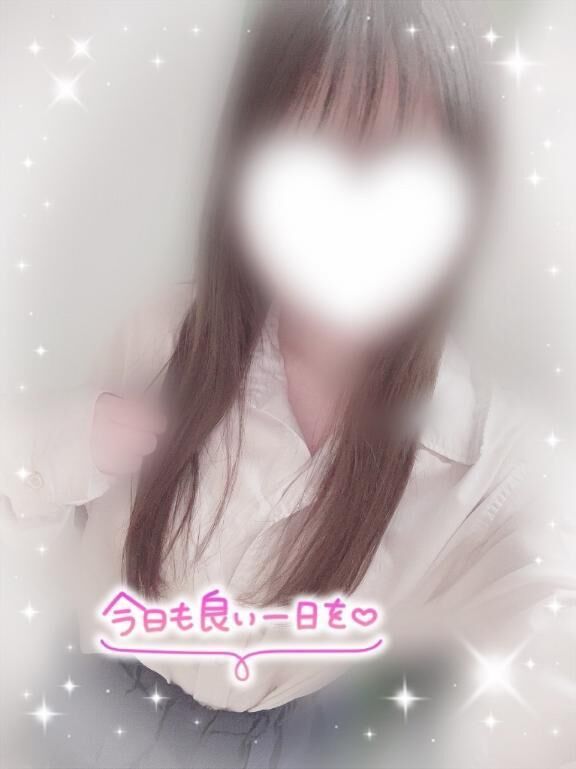 冀おはよう