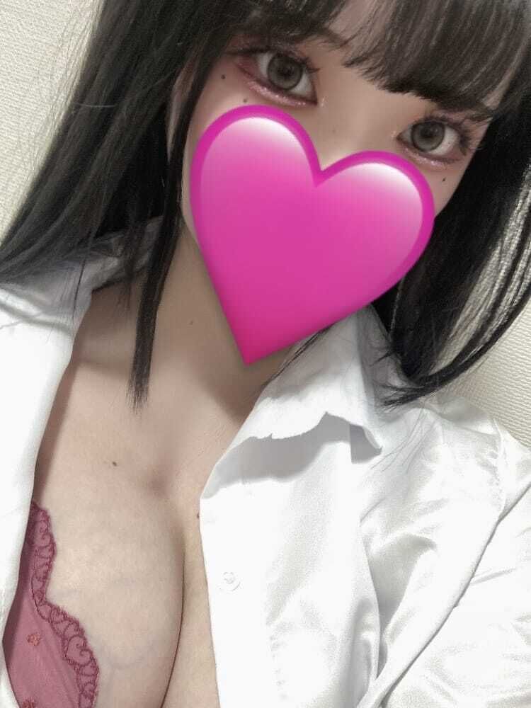 おはよ！