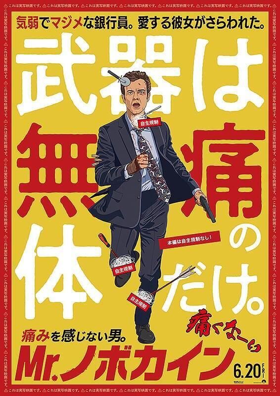おはようございます️