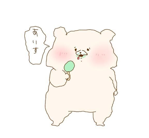 おはようございます＼(^o^)／色々告知込み。