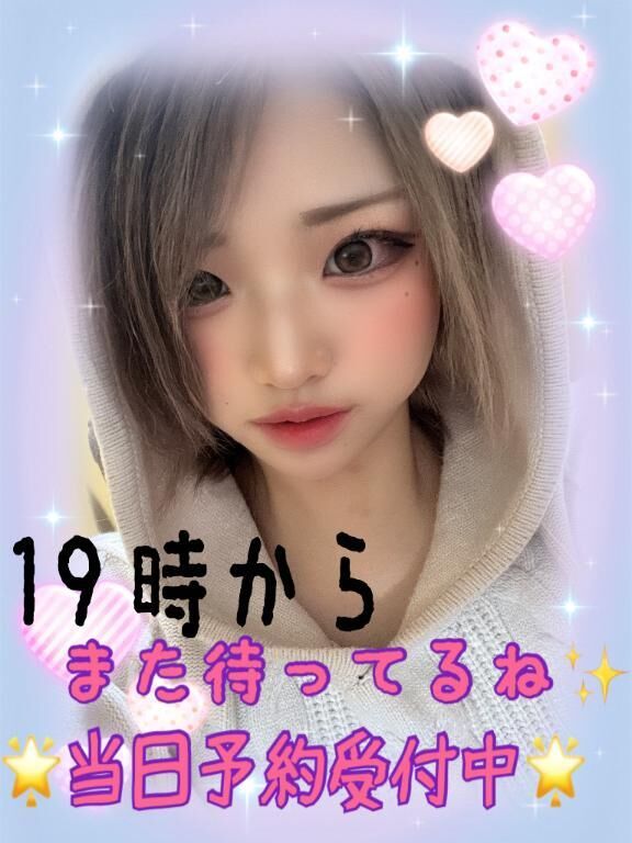 (。-`ω´-)ﾝｰ