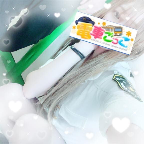 乗車いたします&#128643;&#78354;&#77954;&#78840;