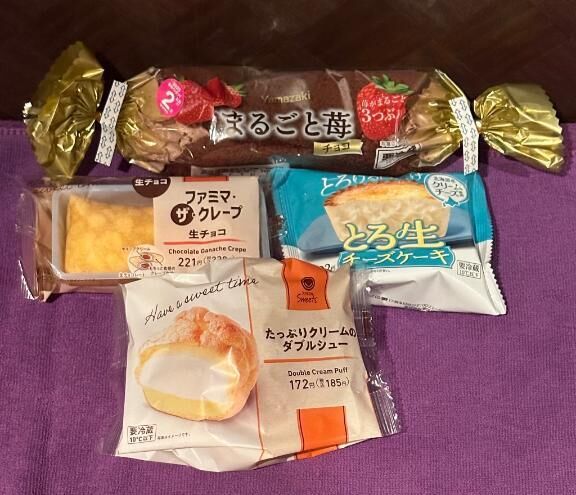 スイーツ、ありがとう