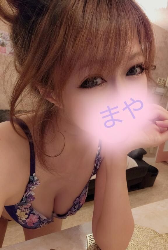 おはよう♡
