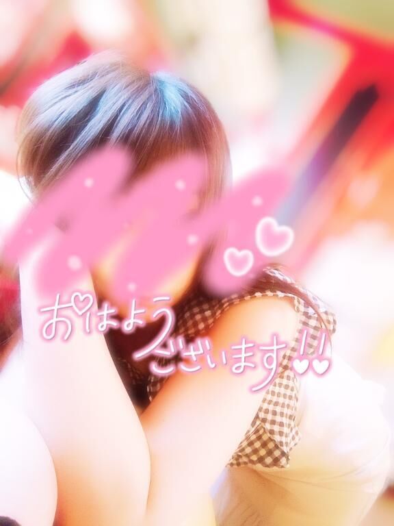 長くて11日…