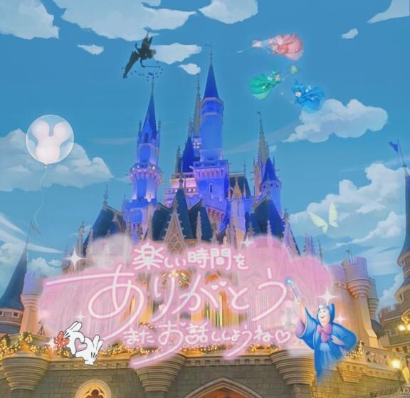 Hくん&#9825;いつでも聞くからね&#9825;&#9825;