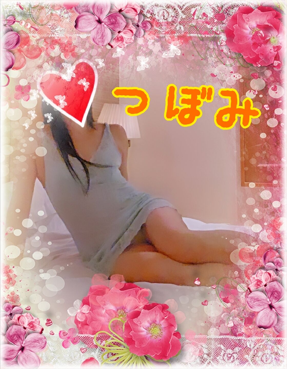 ☆トリプルイベント☆