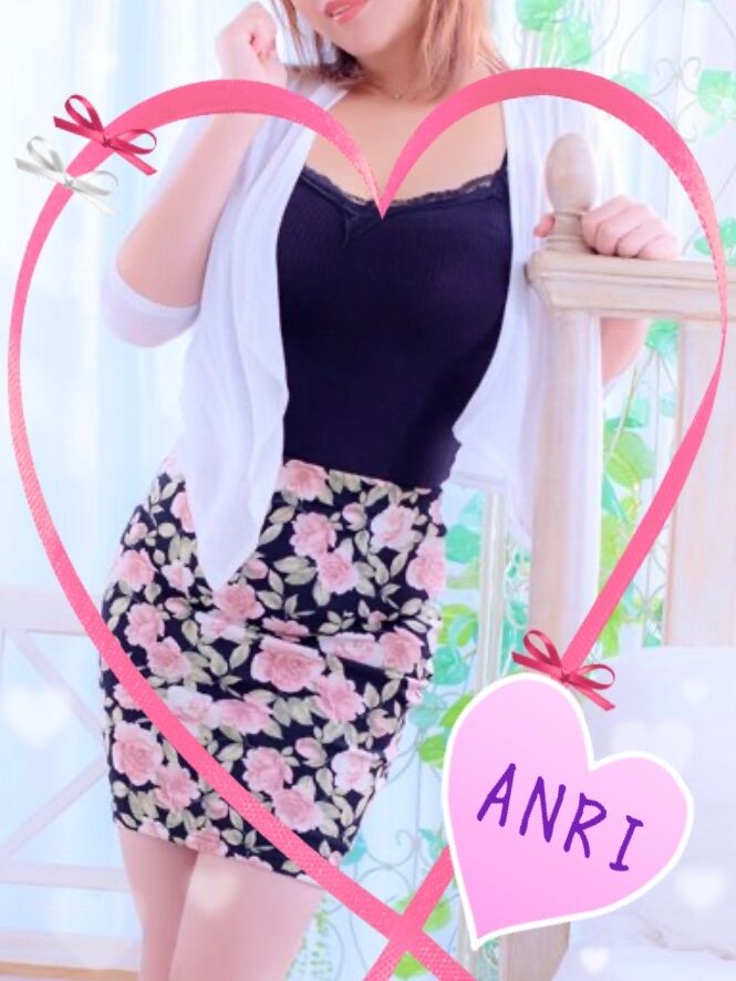 Ｋカップ出勤します&#10084;&#65039;