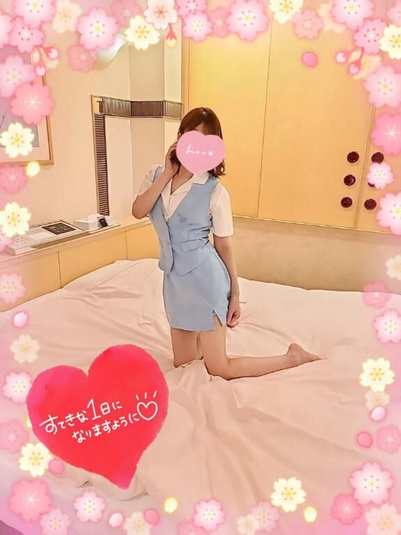 ごめんなさい&#9825;