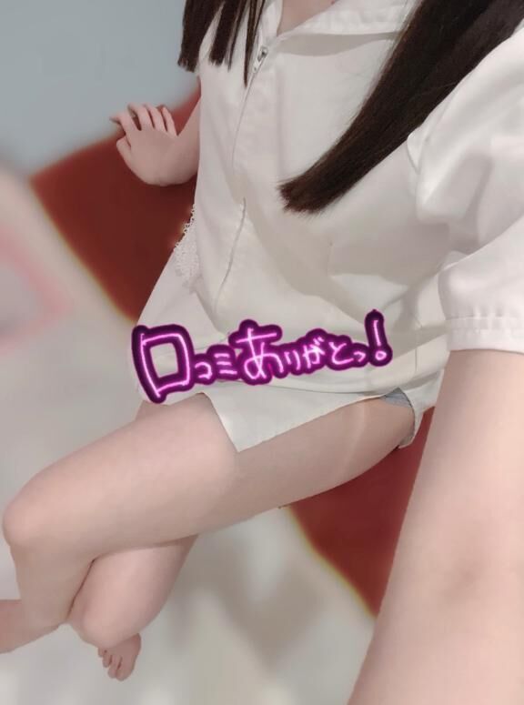 苦しいくらい押し付けられて
