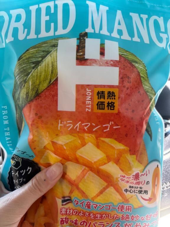 ご質問いただくので！