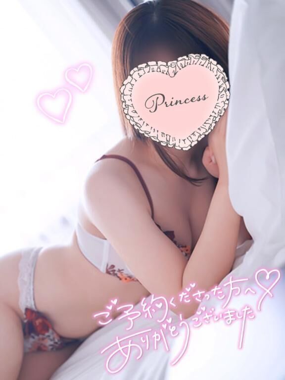 &#129653;アレが吹けます