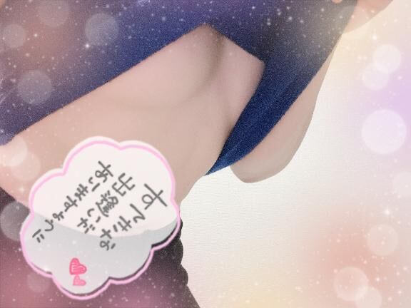 お部屋のセット完了&#10084;&#65038;