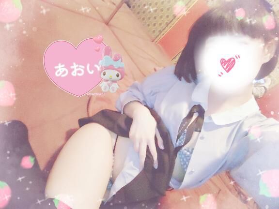 どきどき&#9825;