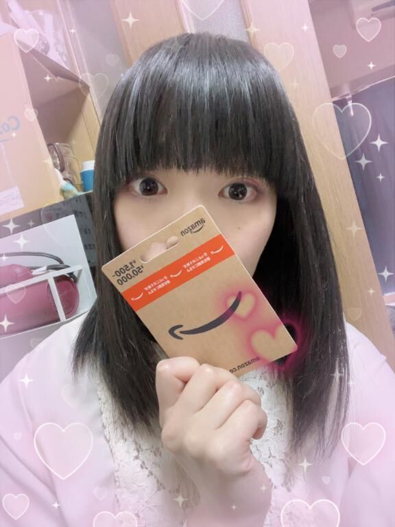 あと一枠&#9825;&#9825;&#9825;
