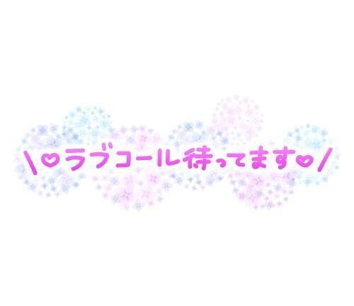 こんにちは&#128515;