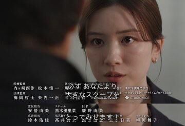 出勤しまーす