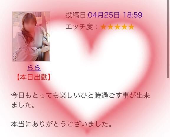 久しぶり｡｡｡