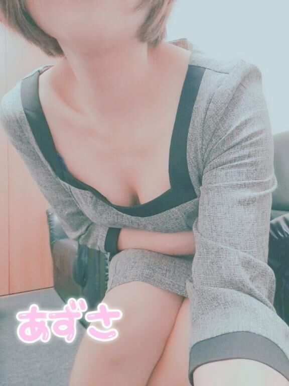お休み入りました〜