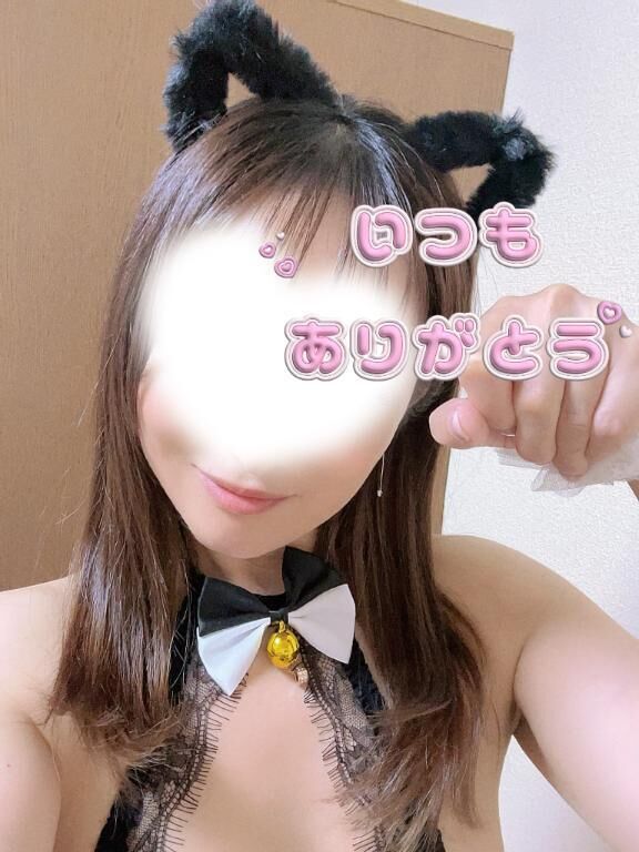 昨日もありがとう♡♡(*´♡`*)♡