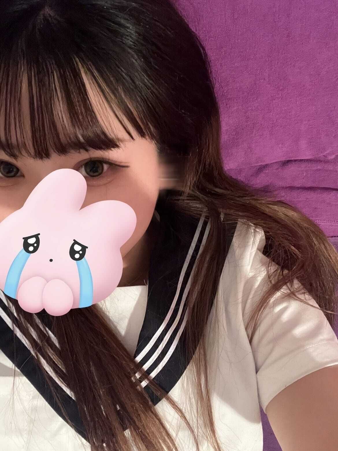 いる！