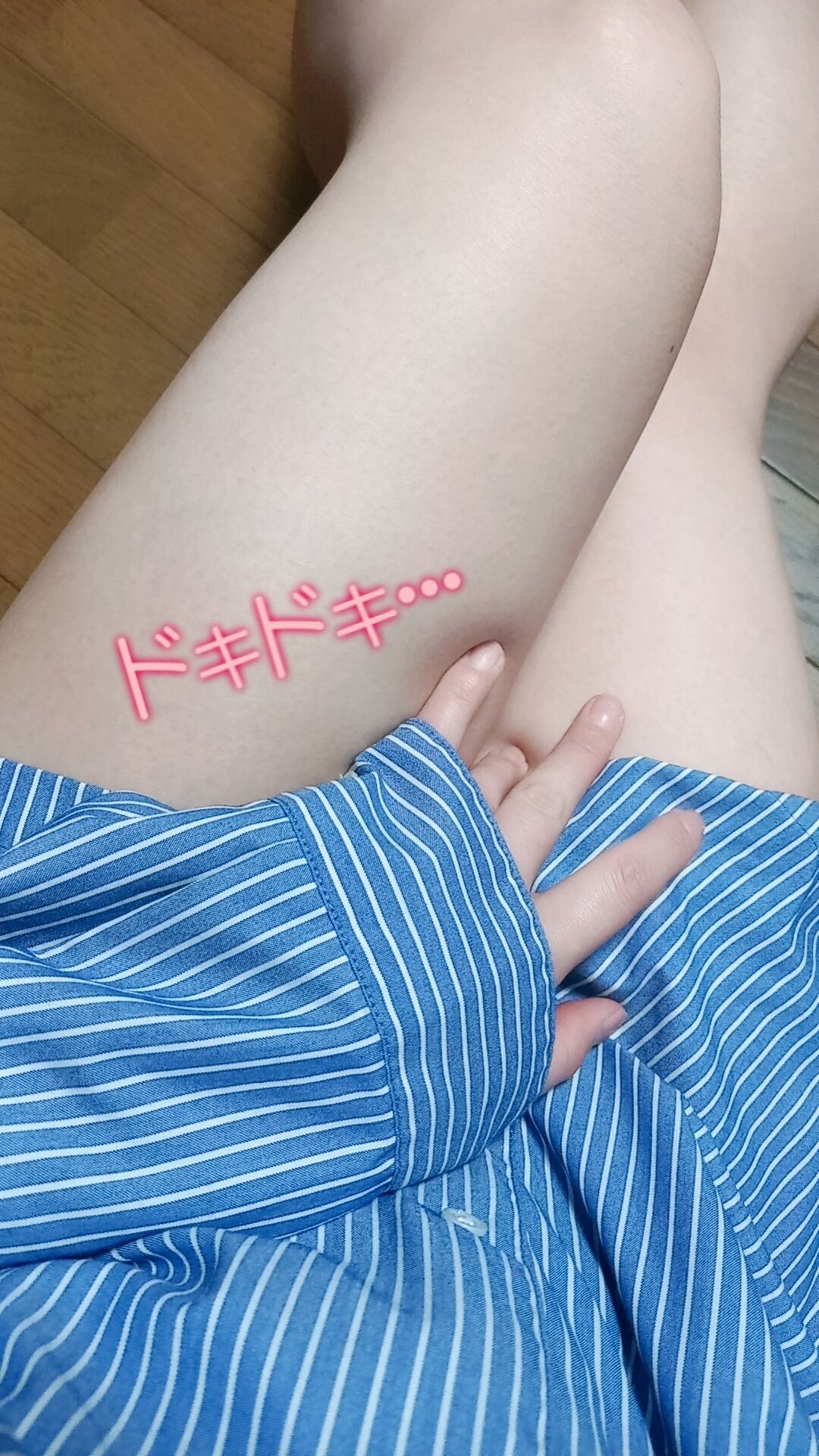 &#9825;退勤します&#9825;
