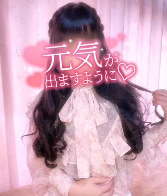 お昼&#127860;&#127774;