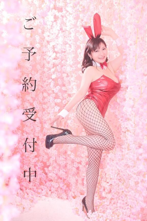 いよいよ明日から出勤&#10083;&#65039;