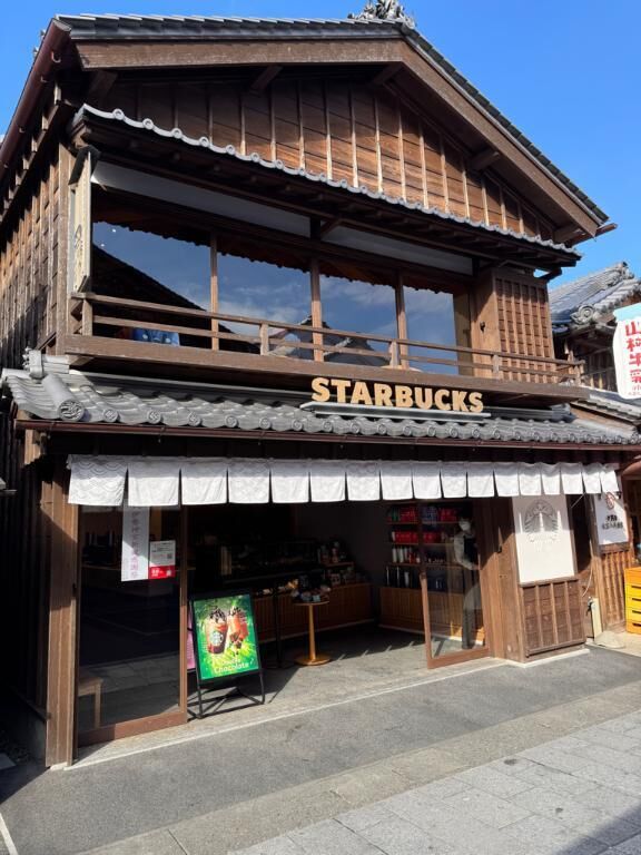 こんにちは。(^o^)