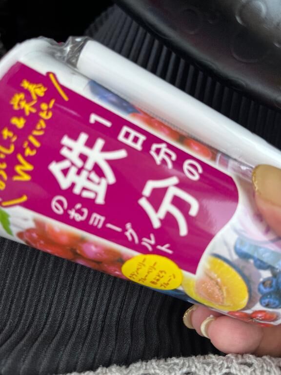 黄砂がなぁ