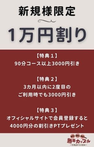 ☆皆様へ☆