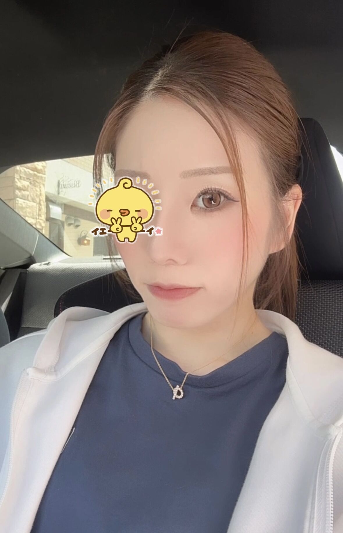 復活✨