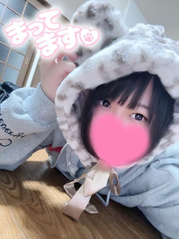 &#9825;おやすみなら…会わなきゃ損！&#9825;