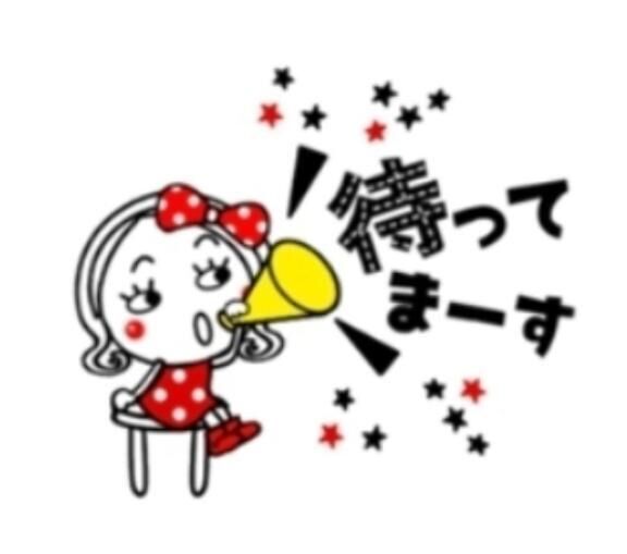 14:00~&#9825;&#9825;