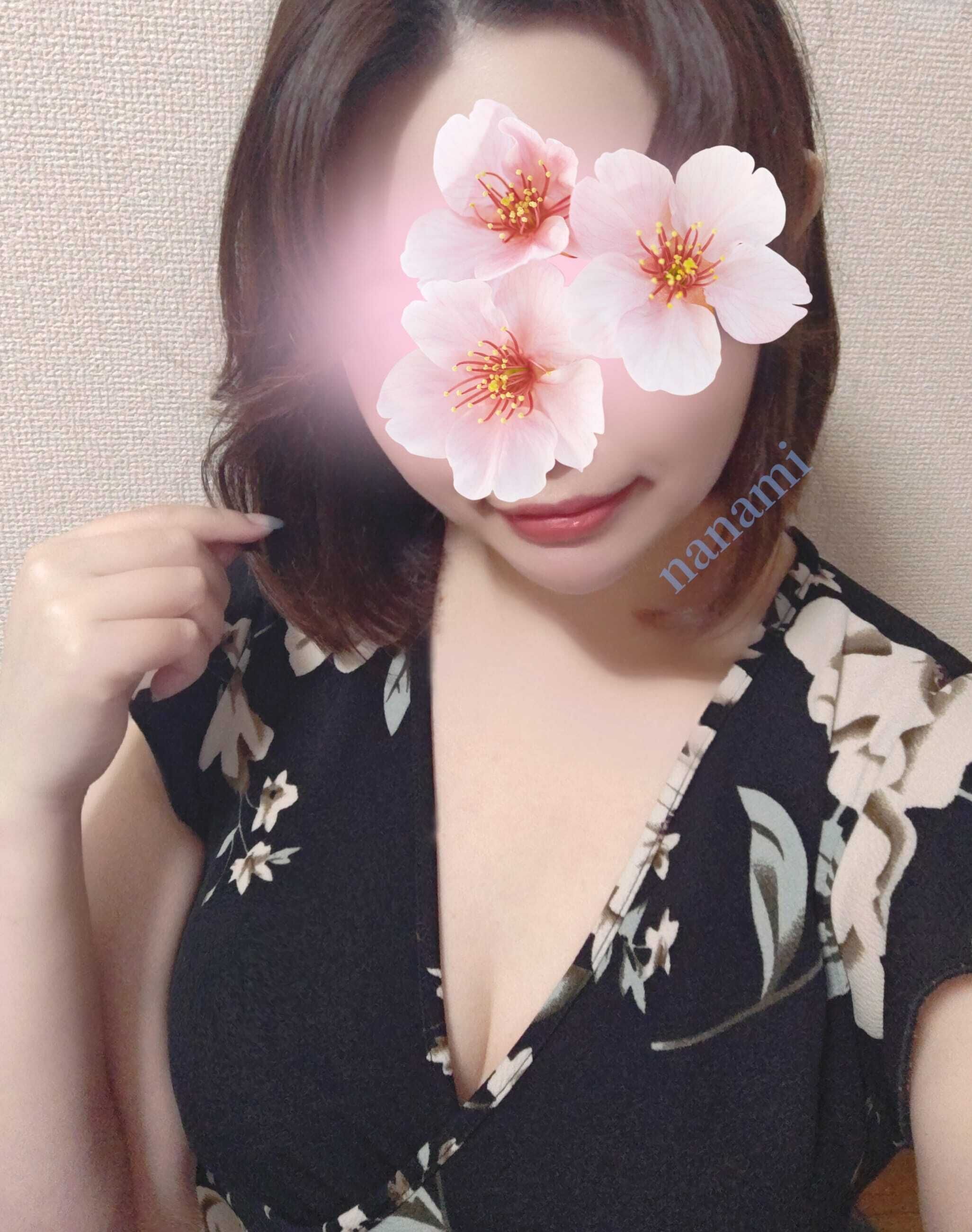 楽しみ〜&#9825;