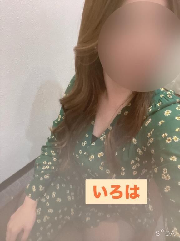 GW突入？！