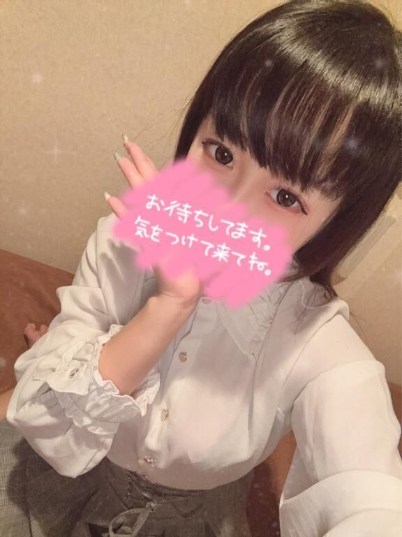 &#9825;出勤っ！！&#9825;