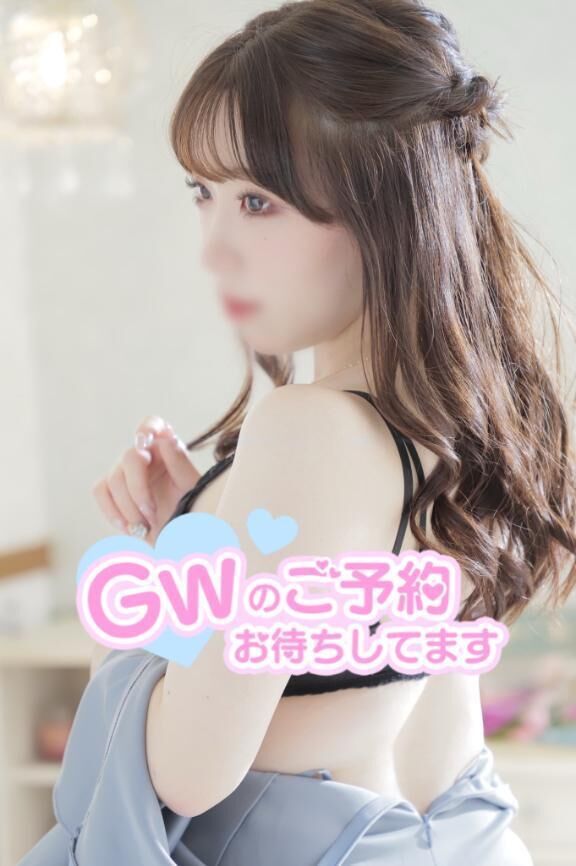 【GW出勤予定&#10024;】