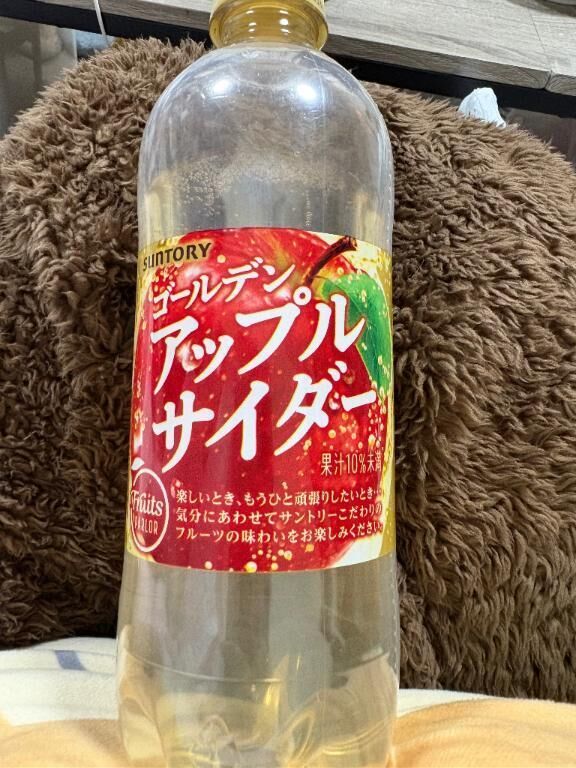 なつきちゃん