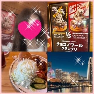 ありがとうございました♪