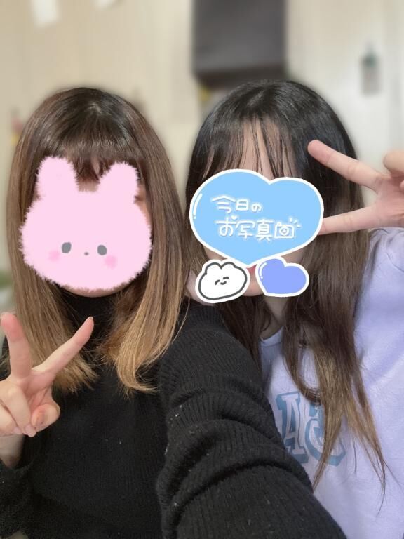 GW突入&#10083;&#65039;