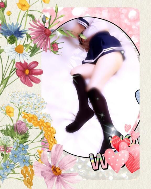 ありがと&#x301C;♪☆彡
