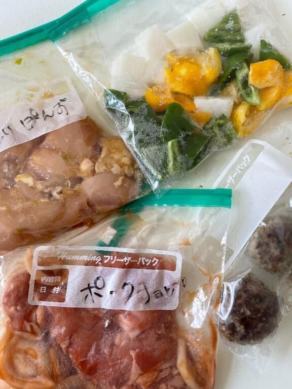 ゴールデンウィーク