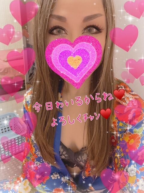 出勤しまぁす&#10047;&#728;&#65078;&#728;&#10047; ).｡.:* &#9836;*゜