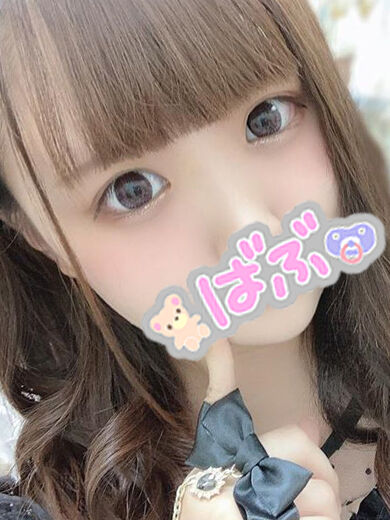 &#9825;えっち&#9825;