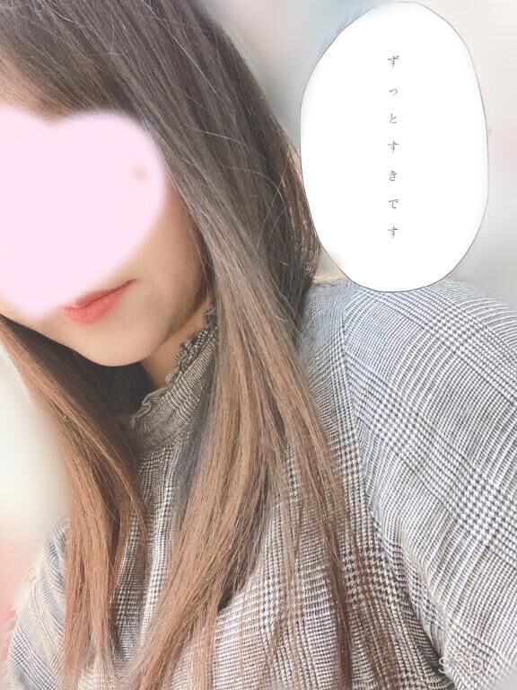 きてね&#9825;&#9825;