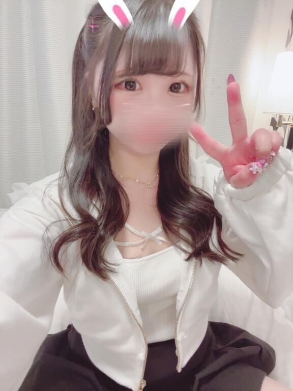 おねがいします♡
