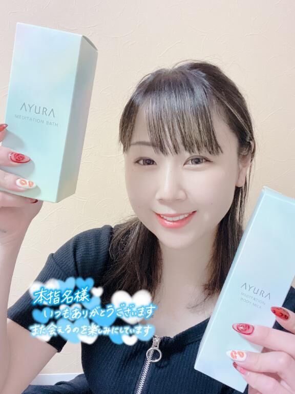 仲良しデェークンありがとう&#9825;&#9825;